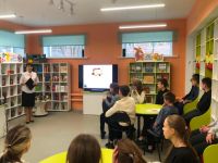 Центральная библиотека Петровского района