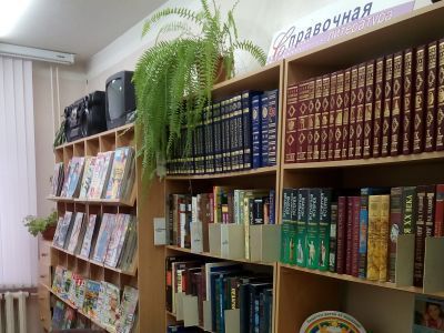 Городская библиотека № 14 г. Нижневартовска