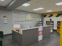 Центральная библиотека «Светоч»