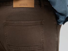 Джинсы свободного кроя