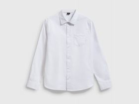 Рубашка из хлопка для мальчиков, Белый