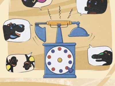 Телефон