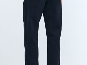 Базовые брюки-чиносы Regular, Синий