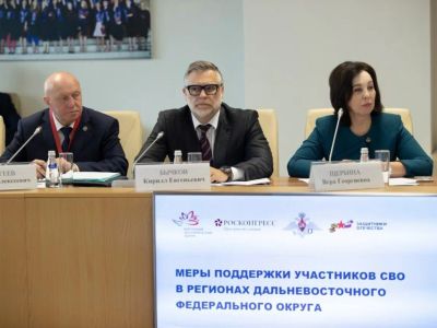 Анна Цивилева высоко оценила работу властей Якутии по поддержке участников СВО