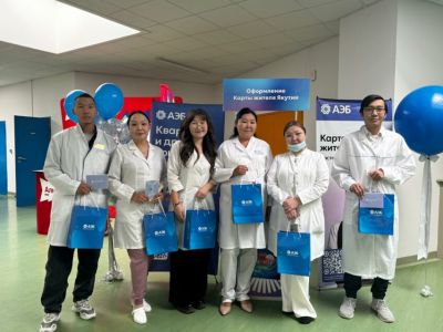 Алмазэргиэнбанк поздравил молодых медиков с началом профессионального пути