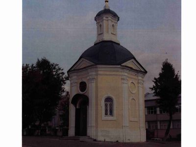 Красногорская часовня
