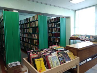 Фоминичская библиотека