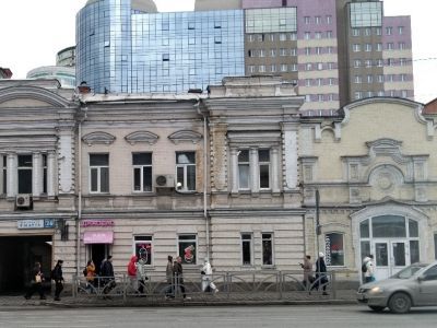 Дом купца Иванова В.Н.