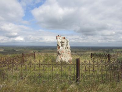 Памятник на месте расстрела борцов за власть Советов