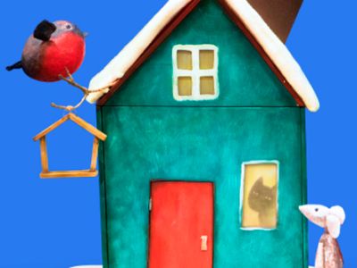 Подарок для Мышки