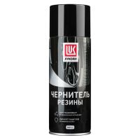 Чернитель резины ЛУКОЙЛ 520 мл
