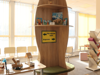 Центральная детская библиотека г. Бийска