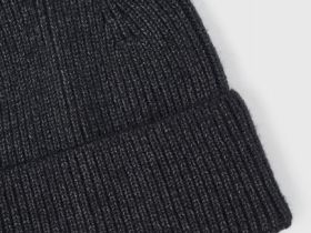 Шапка с отворотом, Серый