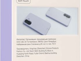 Чехол VLP Aster Case для Galaxy A57 лавандовый