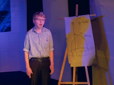 Билеты на Медуза (Странник) / Театр | Афиша | ИнфоТаймс