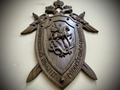 Двое жителей Жиганского района признаны виновными в мошенничестве при получении социальных выплат