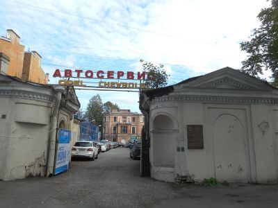 Дача Строгановых