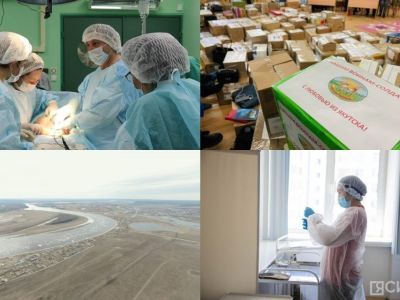 Что произошло в Якутии 12 мая: обзор событий за день