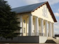 Культурный центр «Корабел» г. Севастополь