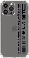 Чехол-накладка iPhone 13 Pro Max прозрачный с черным принтом