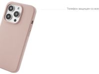 Чехол-накладка uBear