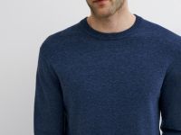Базовый вязаный джемпер, Синий