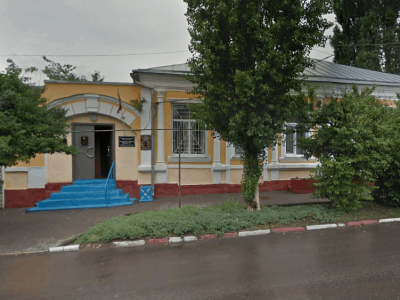 Детская библиотека г. Чаплыгин