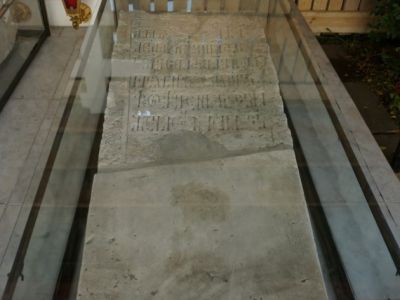 Могила с надгробием схимницы Феофании (ум. 1611), 1-я пол. XVII в.