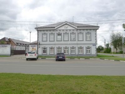 Ремесленная школа