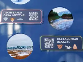 Бауманка готовит инженеров для Дальнего Востока