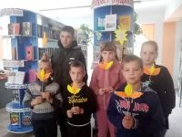 Библиотека-филиал № 4 г. Свободный