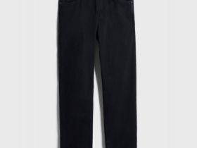 Прямые джинсы, Серый