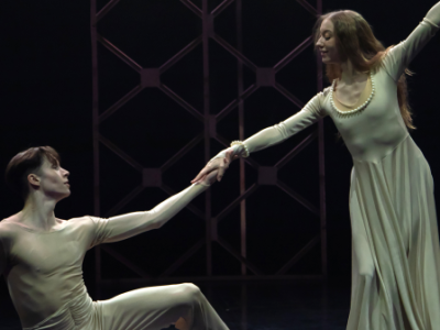 Ромео и Джульетта