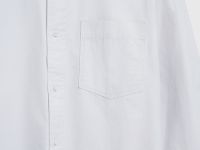 Рубашка из твила с карманом, Белый