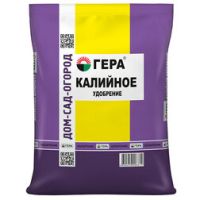 Калийное универсальный 0,9кг Гера