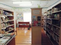 Воздвиженская сельская библиотека