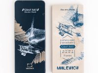 Набор карандашей чернографитных Малевичъ "Graf'Art" 8 шт, металлическая коробка