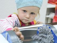 Музей занимательной науки «Экспериментус»