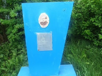 Могила Бундина П.Т., 1884-1928 гг., заместителя председателя волжского исполкома, делегата I–го губернского съезда Советов