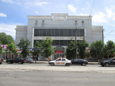 Здание универмага № 1, 30-е гг. XX в.