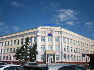 Совет народного хозяйства