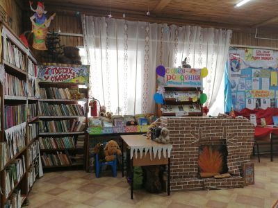 Чапаевская сельская библиотека, филиал № 9