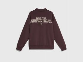 Свитшот с воротником на молнии для мальчиков, Коричневый