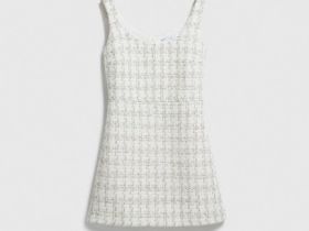 Твидовое платье мини на бретелях, Белый