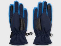 Перчатки текстильные для мальчиков