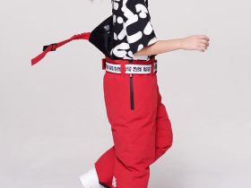 Пуховой полукомбинезон BASK kids