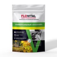 Осеннее Универ. FLOVITAL 1кг