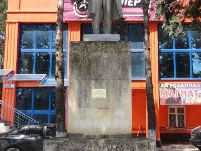 Памятник В.И. Ленину