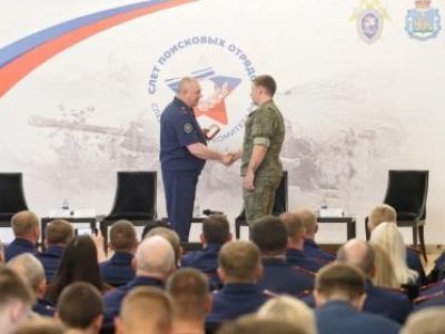 В Псковской области прошел первый слет поисковых отрядов Следственного комитета Российской Федерации