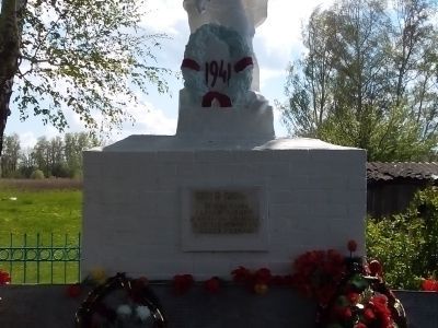 Братская могила воинов, погибших в 1941 - 1943 гг.